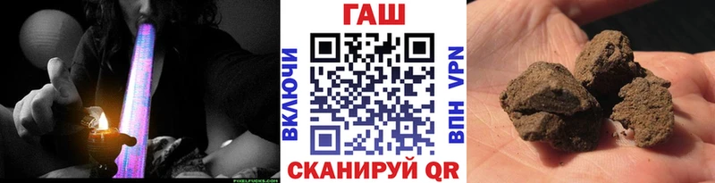 Магазины продажи наркотиков Копейск blacksprut ONION  ГАШ  Alpha PVP  MDMA 
