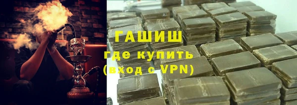 крисы Алзамай
