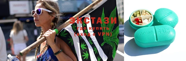 марки lsd Алексеевка