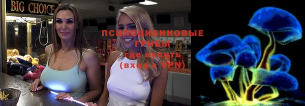 марки lsd Алексеевка
