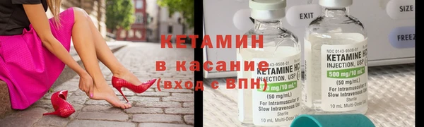 марки lsd Алексеевка