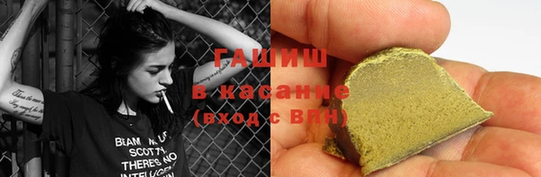 гидропоника Алексин