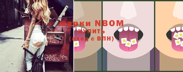 гидропоника Алексин