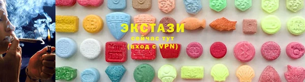 крисы Алзамай