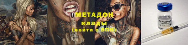 гидропоника Алексин