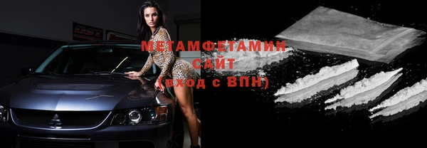 ГАЛЛЮЦИНОГЕННЫЕ ГРИБЫ Абаза