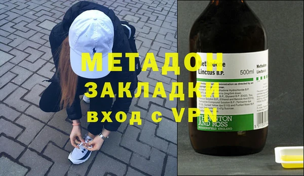 гидропоника Алексин