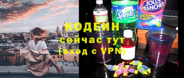 марки lsd Алексеевка