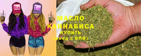 гидропоника Алексин