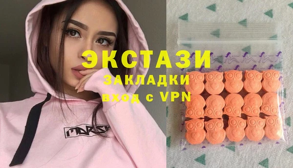 крисы Алзамай