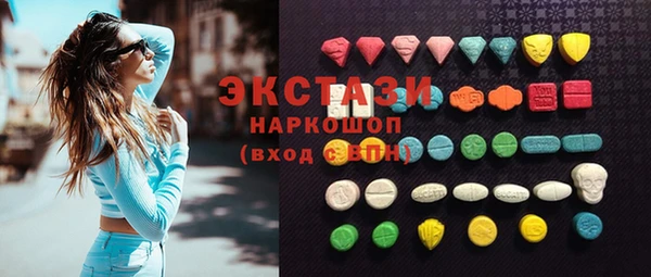 марки lsd Алексеевка