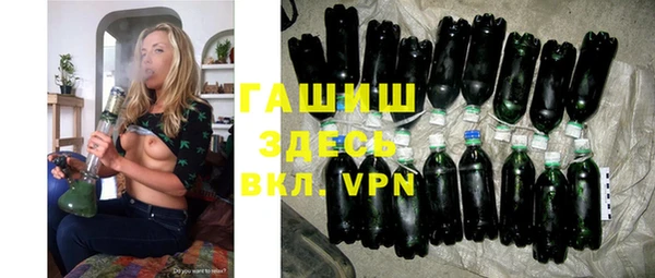 крисы Алзамай