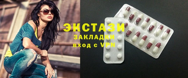 крисы Алзамай