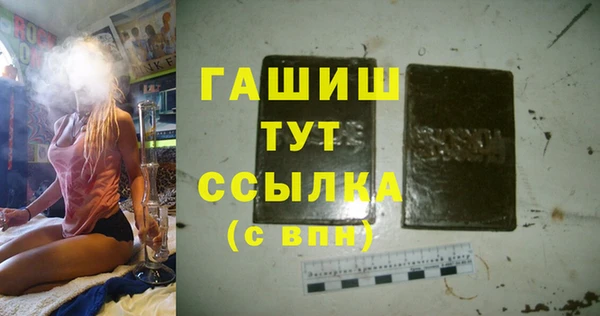 марки lsd Алексеевка